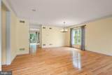 317 Hyde Park Road - Photo 4