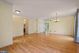 317 Hyde Park Road - Photo 5