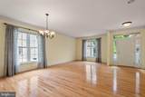 317 Hyde Park Road - Photo 6