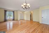 317 Hyde Park Road - Photo 7
