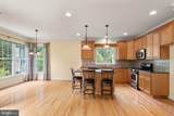 317 Hyde Park Road - Photo 8