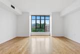 3883 Connecticut Avenue - Photo 4
