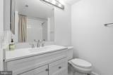 3883 Connecticut Avenue - Photo 7