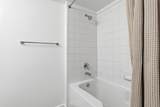 3883 Connecticut Avenue - Photo 8