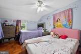 506 South Avenue - Photo 22