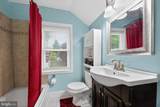 506 South Avenue - Photo 24