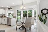 408 Huntfield Court - Photo 13