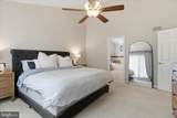 408 Huntfield Court - Photo 17