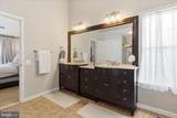 408 Huntfield Court - Photo 19