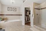 408 Huntfield Court - Photo 20