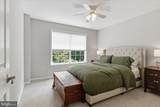 408 Huntfield Court - Photo 24