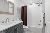 408 Huntfield Court - Photo 25