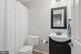 408 Huntfield Court - Photo 32
