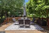 408 Huntfield Court - Photo 33