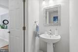 408 Huntfield Court - Photo 9