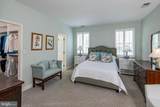 24 Foster Road - Photo 16