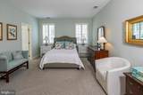 24 Foster Road - Photo 17