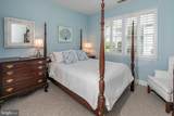 24 Foster Road - Photo 21