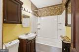 1633 R Street - Photo 16