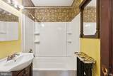 1633 R Street - Photo 17