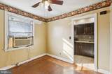 1633 R Street - Photo 24