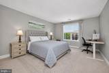 2411 Copper Creek Road - Photo 15