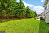 2411 Copper Creek Road - Photo 23