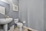 2411 Copper Creek Road - Photo 9