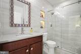 24794 Somerby Drive - Photo 25