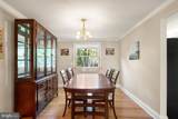 8196 Oakglen Road - Photo 16