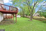 8196 Oakglen Road - Photo 47