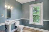 1655 Farm Lane - Photo 34