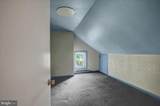 1655 Farm Lane - Photo 44