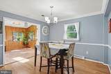 17841 Lyda Lane - Photo 7