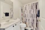 69 Bennington Way - Photo 18