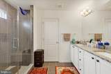 69 Bennington Way - Photo 21