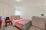 69 Bennington Way - Photo 23