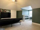 6755 Lincoln Way West - Photo 13