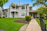 507 Shepherds Way - Photo 21