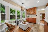 16 Fairwood Court - Photo 10