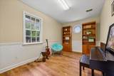 16 Fairwood Court - Photo 12