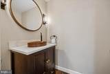 16 Fairwood Court - Photo 13