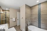 16 Fairwood Court - Photo 20