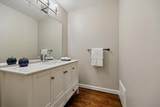 16 Fairwood Court - Photo 24