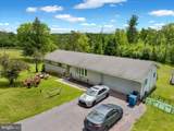 88 Spruce Avenue - Photo 14
