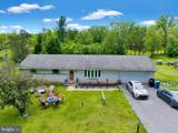 88 Spruce Avenue - Photo 15