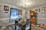 88 Spruce Avenue - Photo 32
