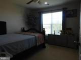 43389 Town Gate Square - Photo 12