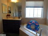43389 Town Gate Square - Photo 14