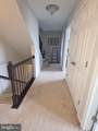 43389 Town Gate Square - Photo 15